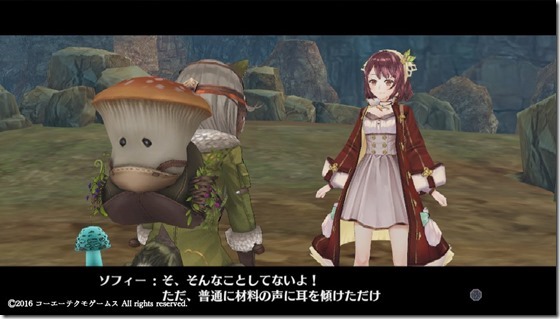 ソフィー5 - コピー ソフィー5 - コピー